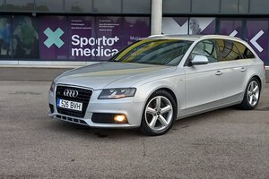 main advert image